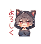 基本の黒猫耳パーカーくん★（個別スタンプ：4）