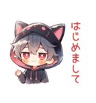 基本の黒猫耳パーカーくん★（個別スタンプ：6）