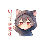 基本の黒猫耳パーカーくん★（個別スタンプ：10）