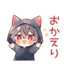 基本の黒猫耳パーカーくん★（個別スタンプ：11）