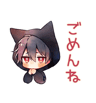基本の黒猫耳パーカーくん★（個別スタンプ：13）
