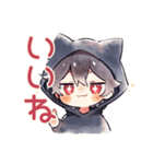 基本の黒猫耳パーカーくん★（個別スタンプ：15）