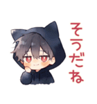 基本の黒猫耳パーカーくん★（個別スタンプ：16）