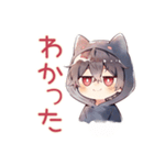 基本の黒猫耳パーカーくん★（個別スタンプ：17）