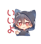 基本の黒猫耳パーカーくん★（個別スタンプ：19）