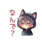 基本の黒猫耳パーカーくん★（個別スタンプ：20）
