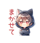 基本の黒猫耳パーカーくん★（個別スタンプ：21）