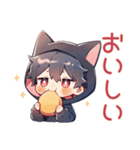 基本の黒猫耳パーカーくん★（個別スタンプ：25）