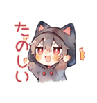 基本の黒猫耳パーカーくん★（個別スタンプ：26）