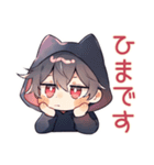 基本の黒猫耳パーカーくん★（個別スタンプ：27）