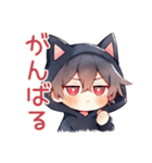 基本の黒猫耳パーカーくん★（個別スタンプ：28）