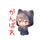 基本の黒猫耳パーカーくん★（個別スタンプ：29）