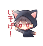 基本の黒猫耳パーカーくん★（個別スタンプ：30）