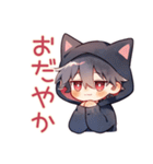 基本の黒猫耳パーカーくん★（個別スタンプ：31）
