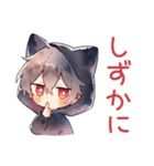 基本の黒猫耳パーカーくん★（個別スタンプ：34）
