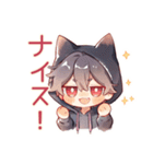 基本の黒猫耳パーカーくん★（個別スタンプ：35）