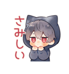 基本の黒猫耳パーカーくん★（個別スタンプ：37）