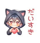 基本の黒猫耳パーカーくん★（個別スタンプ：38）