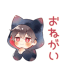 基本の黒猫耳パーカーくん★（個別スタンプ：39）