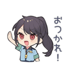 警察の秋★シュールな女性警官（個別スタンプ：2）