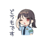 警察の秋★シュールな女性警官（個別スタンプ：3）