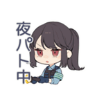 警察の秋★シュールな女性警官（個別スタンプ：5）