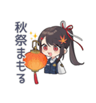 警察の秋★シュールな女性警官（個別スタンプ：6）