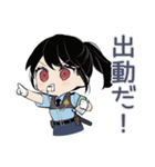 警察の秋★シュールな女性警官（個別スタンプ：8）