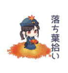 警察の秋★シュールな女性警官（個別スタンプ：11）
