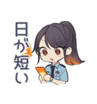 警察の秋★シュールな女性警官（個別スタンプ：13）
