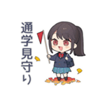警察の秋★シュールな女性警官（個別スタンプ：17）