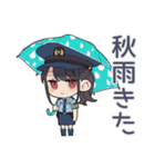 警察の秋★シュールな女性警官（個別スタンプ：18）