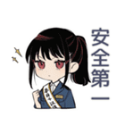 警察の秋★シュールな女性警官（個別スタンプ：19）