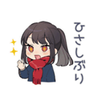 警察の秋★シュールな女性警官（個別スタンプ：21）
