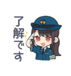 警察の秋★シュールな女性警官（個別スタンプ：24）