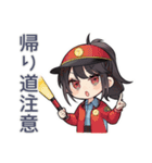警察の秋★シュールな女性警官（個別スタンプ：25）