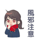 警察の秋★シュールな女性警官（個別スタンプ：26）