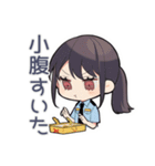 警察の秋★シュールな女性警官（個別スタンプ：27）