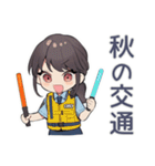 警察の秋★シュールな女性警官（個別スタンプ：29）