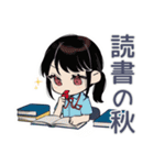 警察の秋★シュールな女性警官（個別スタンプ：31）