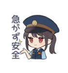 警察の秋★シュールな女性警官（個別スタンプ：34）