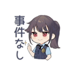警察の秋★シュールな女性警官（個別スタンプ：37）