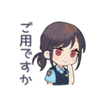 警察の秋★シュールな女性警官（個別スタンプ：39）