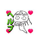 アニメネガティブに光る妖怪（個別スタンプ：7）