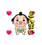 アニメネガティブに光る妖怪（個別スタンプ：9）