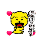 アニメネガティブに光る妖怪（個別スタンプ：11）