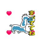 アニメネガティブに光る妖怪（個別スタンプ：12）