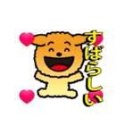 アニメネガティブに光る妖怪（個別スタンプ：16）