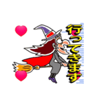 アニメネガティブに光る妖怪（個別スタンプ：17）