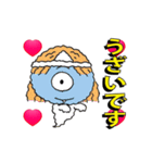 アニメネガティブに光る妖怪（個別スタンプ：22）